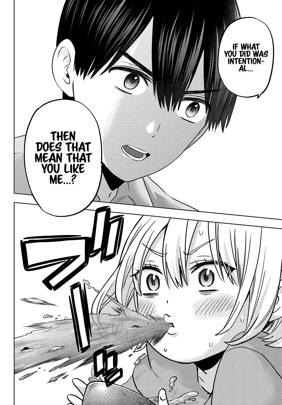 Kakkou no Iinazuke Chapter 99 7